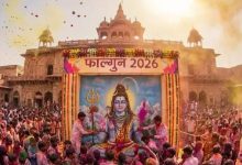 Photo of फाल्गुन हुआ शुरू, ऐसे करें भगवान शिव और श्रीकृष्ण की कृपा प्राप्त