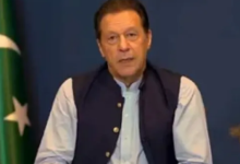 Photo of पाकिस्तान की जेल में इमरान खान की आंख की जांच