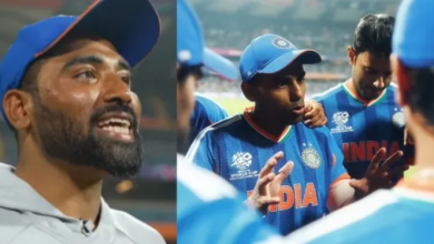 Photo of T20 World Cup: स्पेन जाने वाले थे Mohammed Siraj, सूर्या के एक मैसेज ने बदल दी तकदीर