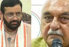 Photo of राज्यसभा चुनाव का एलान: हरियाणा में दो सीट पर चुनाव, कांग्रेस से बीके हरिप्रसाद की चर्चा