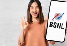 Photo of BSNL के दो जबरदस्त एनुअल रिचार्ज प्लान
