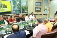 Photo of यूपी: विधानसभा का बजट सत्र सोमवार से, सीएम योगी ने की सर्वदलीय बैठक