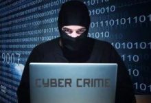 Photo of IIT बॉम्बे की रिटायर्ड मेडिकल ऑफिसर से ठगी…