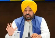 Photo of सीएम भगवंत मान की यूरोप यात्रा रद्द…