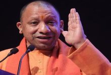 Photo of होली से पहले योगी सरकार का बड़ा तोहफा
