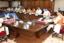 Photo of न्यू पेंशन स्कीम 2026 को मंजूरी, तलाकशुदा पुत्री भी पेंशन की पात्र