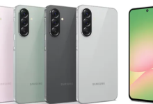 Photo of भारत में जल्द लॉन्च हो सकता है Samsung का ये नया फोन
