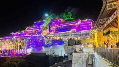 Photo of वैष्णो देवी भवन पर आतंकी हमले का अलर्ट, अभेद्य किले में तब्दील धर्मनगरी