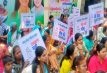Photo of  भोपाल में महंगाई पर महिला कांग्रेस का प्रदर्शन, 400 रुपये में सिलेंडर की मांग को लेकर ‘रसोई संसद’