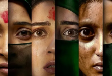 Photo of The Kerala Story 2 Trailer: ‘मेरा सलीम ऐसा नहीं है…’, रोंगटे खड़े कर देगा ट्रेलर