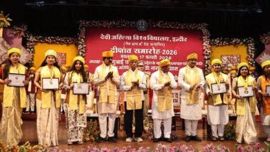 Photo of DAVV दीक्षांत समारोह में आगे रही बेटियां, राज्यपाल ने की तारीफ