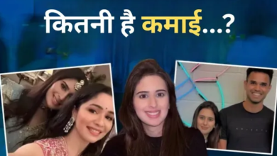 Photo of Arjun Tendulkar और उनकी मंगेतर Saaniya Chandhok की कितनी है कमाई?