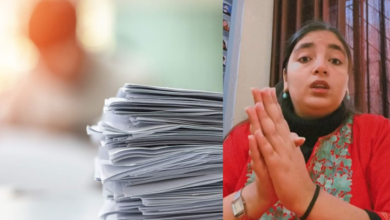 Photo of परीक्षा की कॉपियां देख DU प्रोफेसर ने छात्रों से की हाथ जोड़कर ये अपील, जानिए क्या है वजह?