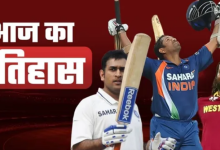 Photo of तारीख एक और कारनामे अनेक… जब सचिन-धोनी और क्रिस गेल का तांडव देख दुनिया रह गई दंग