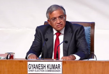 Photo of विधानसभा चुनाव की तैयारियों में जुटा आयोग, आज मुख्य चुनाव आयुक्त पुडुचेरी के अहम दौरे पर