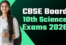 Photo of सीबीएसई कक्षा दसवीं विज्ञान का पेपर आज