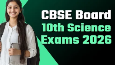 Photo of सीबीएसई कक्षा दसवीं विज्ञान का पेपर आज