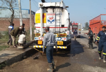 Photo of अंबाला में हादसा: डीजल के एक खाली टैंकर में हुआ धमाका, युवक की मौत