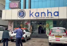 Photo of IT विभाग की बड़ी कार्रवाई; कान्हा फूड चेन के 33 ठिकानों पर छापे, जयपुर में 26 स्थानों पर सर्च