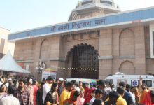 Photo of महाशिवरात्रि: विवाह पर बाबा विश्वनाथ को मिला पांच लाख का UPI गिफ्ट