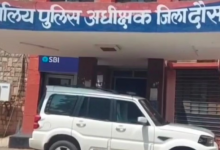 Photo of ड्रग्स माफियाओं पर पुलिस का कहर, रिकॉर्ड 55 करोड़ रुपये के मादक पदार्थ जब्त