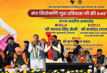 Photo of सीएम सैनी की बड़ी घोषणा,अनुसूचित जाति के परिवारों को मिलेगा जमीन का मालिकाना हक