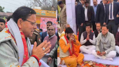 Photo of  सीएम धामी का टनकपुर दौरा, शारदा कॉरिडोर के शिलान्यास समारोह और माघ खिचड़ी कार्यक्रम में लिया हिस्सा