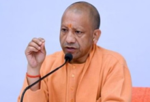Photo of  ‘उद्योगों को मिलेगी सस्ती जमीन…’, सीएम योगी बोले- यूपी की खुशहाली में उद्योग जगत सबसे बड़ा सहयोगी
