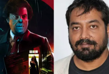 Photo of दुनियाभर में डंका बजाने के बाद भारत में रिलीज होगी ‘केनेडी’