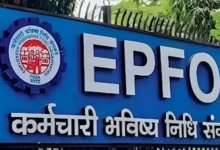 Photo of PF अकाउंट से निकालना है पैसा और भूल गए UAN नंबर