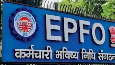 Photo of PF अकाउंट से निकालना है पैसा और भूल गए UAN नंबर