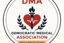 Photo of डेमोक्रेटिक मेडिकल एसोसिएशन उत्तर प्रदेश राज्य टीम (2025–2026) का गठन