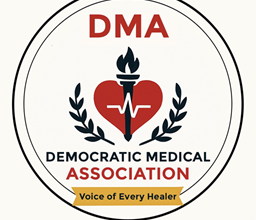 Photo of डेमोक्रेटिक मेडिकल एसोसिएशन उत्तर प्रदेश राज्य टीम (2025–2026) का गठन