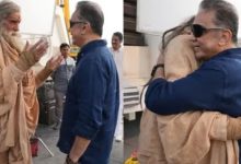 Photo of कमल हासन से 40 साल बाद हुई Big B की मुलाकात
