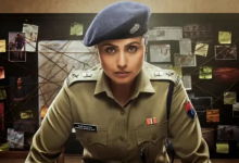 Photo of बॉर्डर 2 के आगे झुकने को तैयार नहीं मर्दानी, आठवें दिन कर दिया कमाल