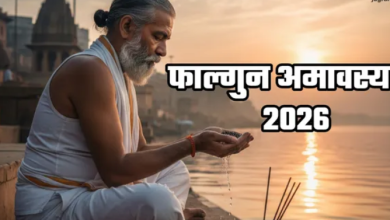 Photo of पितृ तर्पण और दान का महामुहूर्त, जानें पितृ दोष से मुक्ति के सरल उपाय