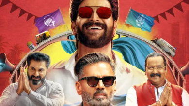 Photo of कब और कहां रिलीज होगी Suniel Shetty की पॉलीटिकल ड्रामा