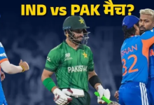 Photo of कैसे दोबारा T20 वर्ल्ड कप 2026 में टकराएंगे भारत-पाक? आसानी से पूरा समीकरण समझें