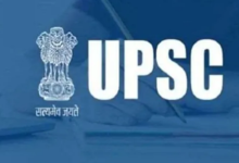 Photo of यूपीएससी सिविल सेवा प्रारंभिक परीक्षा 24 मई को