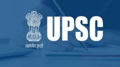 Photo of यूपीएससी सिविल सेवा प्रारंभिक परीक्षा 24 मई को