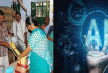 Photo of एआई से बदलेगा 80 करोड़ लोगों का राशन सिस्टम