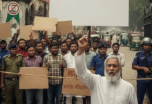 Photo of बांग्लादेश चुनाव: मतदान केंद्रों के 400 गज के दायरे में मोबाइल फोन के इस्तेमाल पर रोक