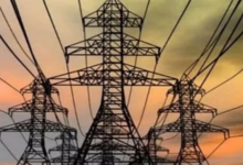 Photo of इस साल प्रस्तावित नई बिजली दरों पर आयोग की जनसुनवाई 18 से, विस्तृत शेड्यूल जारी किया गया