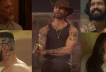 Photo of  ‘रोमियो’ के लिए Valentines Day रहा लकी, बॉक्स ऑफिस पर की ताबड़तोड़ कमाई