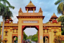 Photo of  यूपी-बिहार के 35% जज बीएचयू के पूर्व छात्र, पुरातन छात्र सम्मेलन में कल नौ एजेंडों पर होंगे एक संग