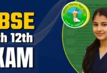 Photo of 25 फरवरी से हरियाणा बोर्ड परीक्षा की शुरुआत