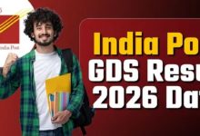 Photo of ग्रामीण डाक सेवक भर्ती की 1st मेरिट लिस्ट कब होगी जारी, चेक करें संभावित डेट