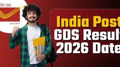 Photo of ग्रामीण डाक सेवक भर्ती की 1st मेरिट लिस्ट कब होगी जारी, चेक करें संभावित डेट