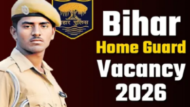 Photo of बिहार में होमगार्ड के 13500 पदों पर भर्ती की मंजूरी