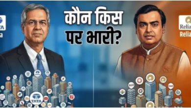 Photo of  कौन से ग्रुप के पास ज्यादा कंपनियां और किसका कारोबार कितने क्षेत्रों में है फैला? 